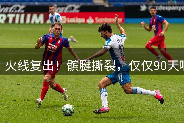 about image